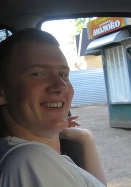 Я Digital, 33, из Вятских Полян, ищу знакомство для постоянных отношений