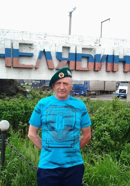 Я Sergei, 63, знакомлюсь для вирта в Томске