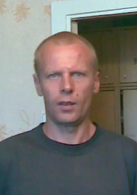 Andrei из Днепра, ищу на сайте знакомства на одну ночь