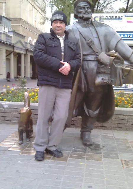 Аександр из Нерюнгри, ищу на сайте приятное времяпровождение