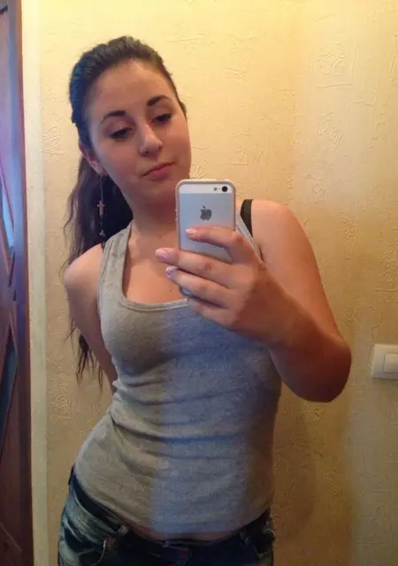 Александра