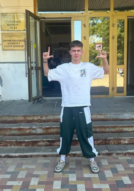 Я Владимир, 19, из Москвы, ищу знакомство для приятного времяпровождения