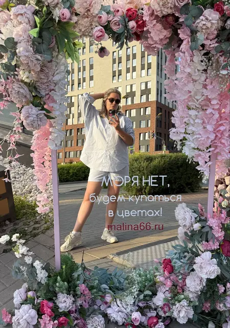 Я Татьяна, 36, знакомлюсь для открытые отношения в Москве