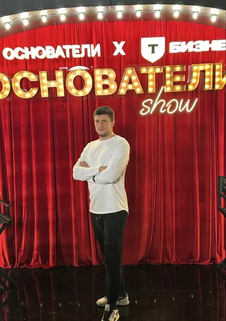 Дмитрий из Москвы, ищу на сайте знакомства без обязательств