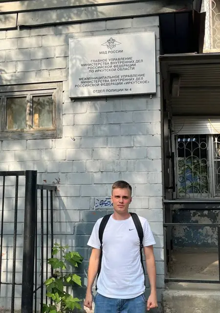 Никита из Иркутска, ищу на сайте знакомства без обязательств