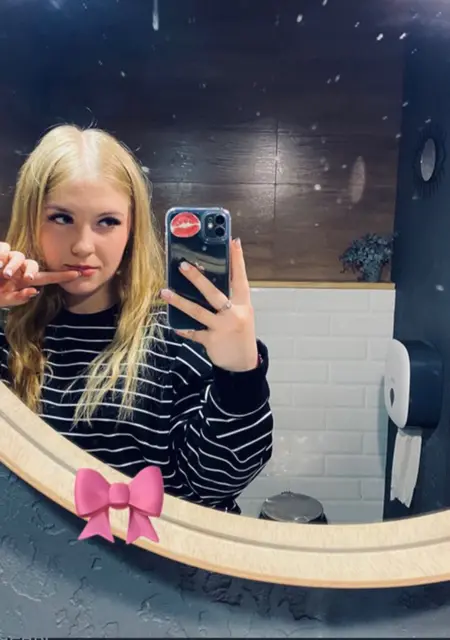 Я Екатерина, 20, знакомлюсь для общения в Люберцах