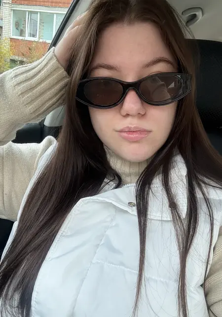 Я Маша, 23, знакомлюсь для общения в Нижнем Новгороде