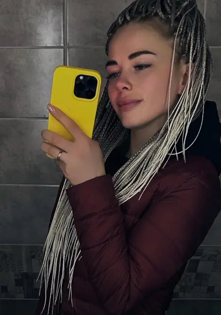 Elena из Боровичей, мне 29, познакомлюсь для вирта