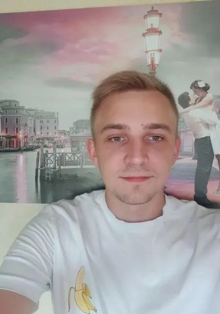 Я Сергей, 27, знакомлюсь на одну ночь в Богородицке