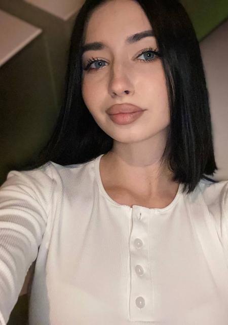 Александрина