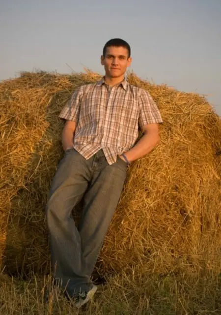 Макс из Тамбова, мне 45, познакомлюсь на одну ночь