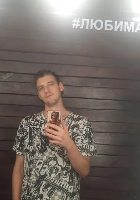 Я Андрей, 26, из Самары, ищу знакомство для постоянных отношений