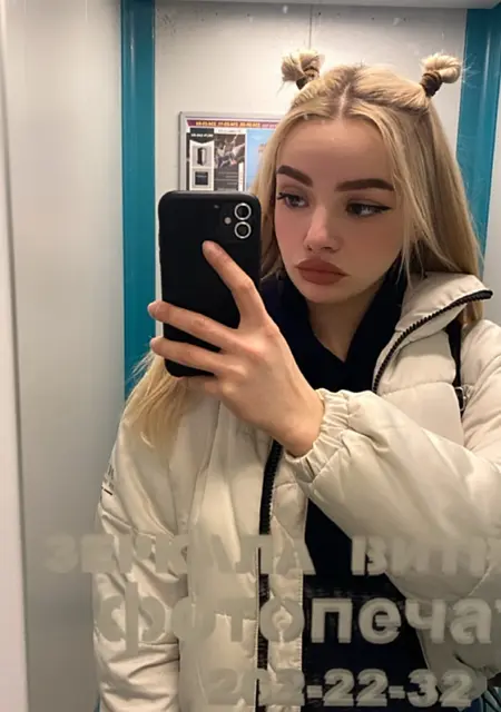Sofya из Москвы, мне 22, познакомлюсь для общения