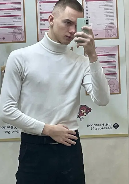 Я Dima, 20, знакомлюсь на одну ночь в Кургане