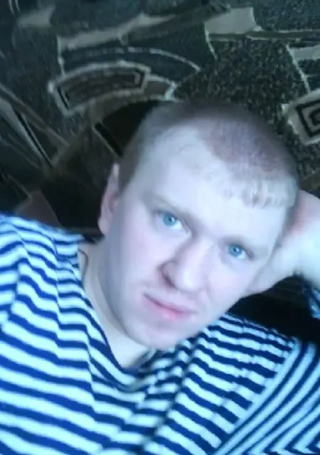 Gender из Орла, мне 40, познакомлюсь для дружбы