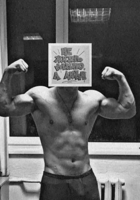 Я Владислав, 26, из Спасска-Дальнего, ищу знакомство для постоянных отношений