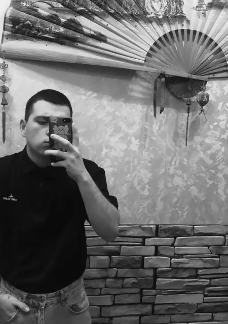 Илья из Кемерово, ищу на сайте общение