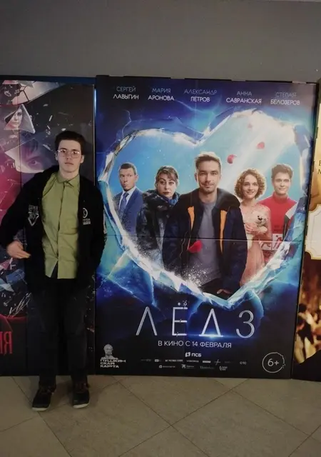 Я Миша, 20, из Тамбова, ищу знакомство для постоянных отношений