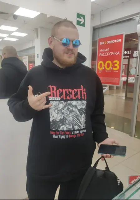 Денис из Томска, ищу на сайте знакомства на одну ночь