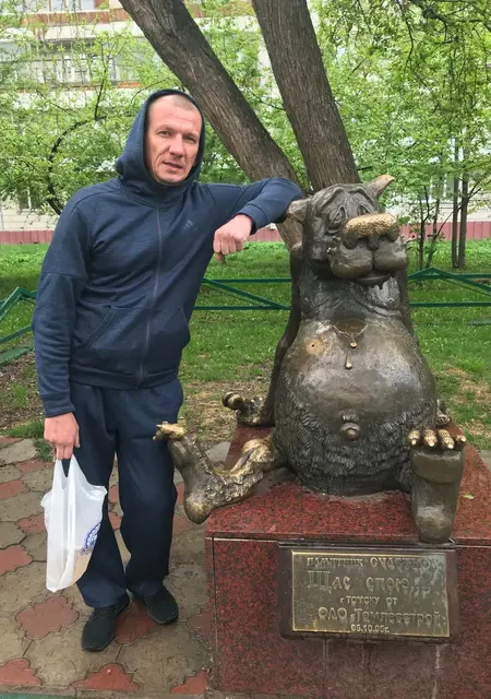 Валерий из Томска, ищу на сайте знакомства на одну ночь