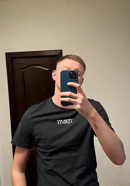 Никита из Армавира, ищу на сайте знакомства без обязательств