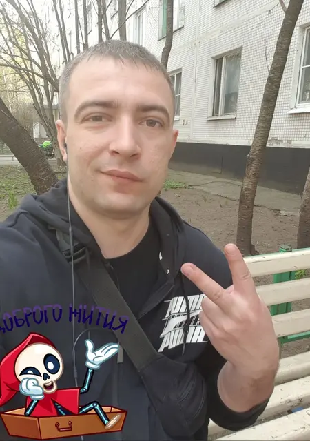 Руслан из Монино, ищу на сайте дружбу