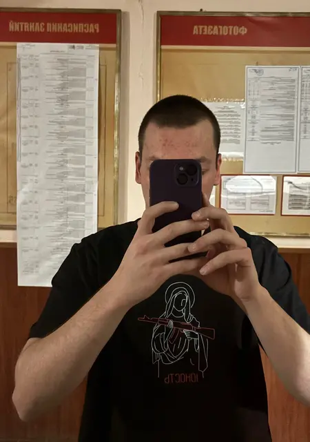 Oleg из Грозного, ищу на сайте вирта