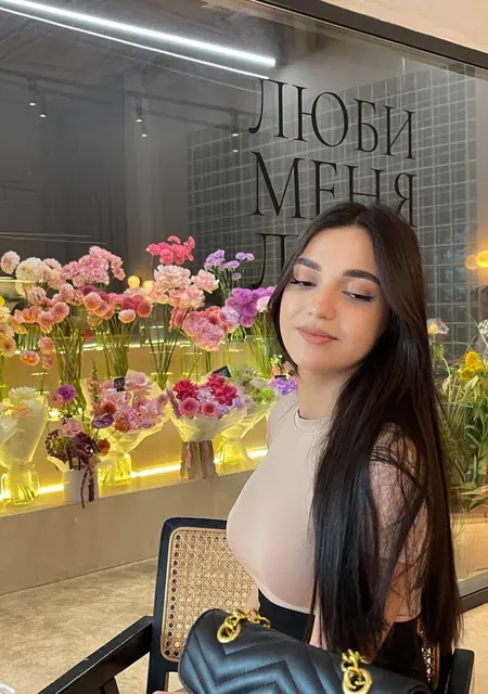 Александра