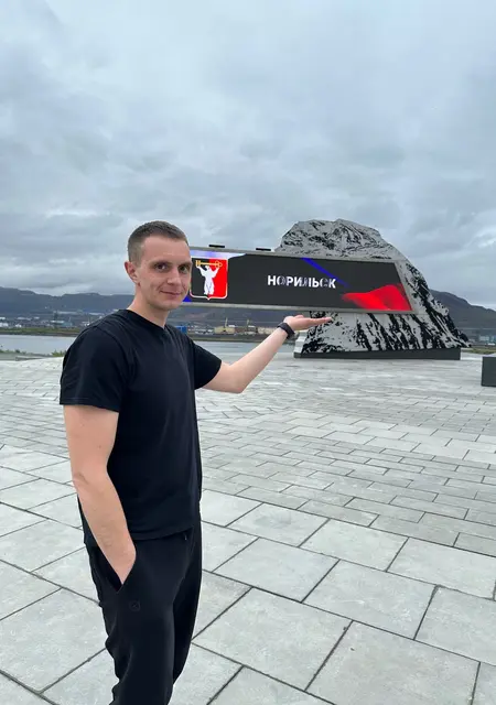 Я Дмитрий, 33, знакомлюсь для приятного времяпровождения в Норильске