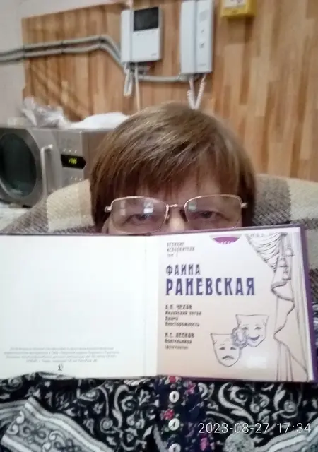 Я Лаура, 66, из Санкт-Петербурга, ищу знакомство для постоянных отношений