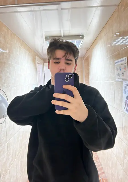 Я Leon, 23, знакомлюсь для приятного времяпровождения в Нижнекамске