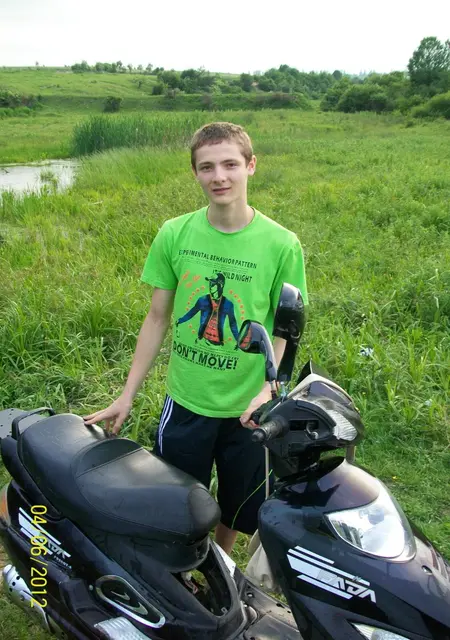 Я Славык, 31 років, знайомлюсь для дружби у Івано-Франківську