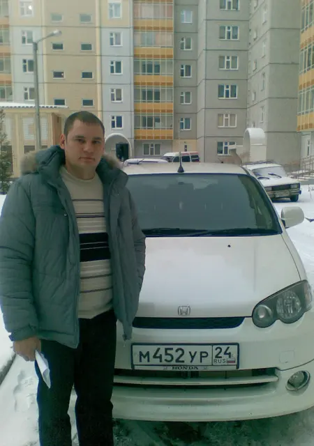 Я Artem, 44, из Бородина, ищу знакомство для приятного времяпровождения