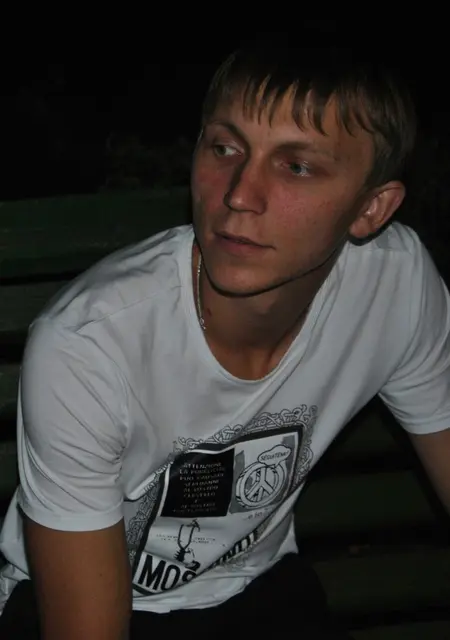 Я Alex, 39, из Братска, ищу знакомство для дружбы