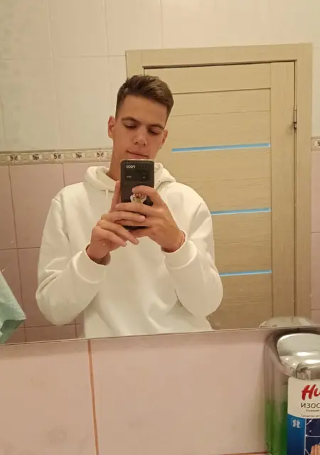 Даня из Красноярска, ищу на сайте знакомства на одну ночь