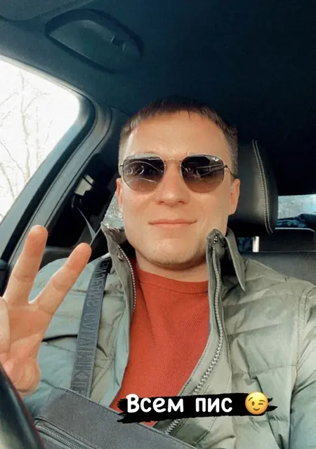 Я Тим, 30, из Видного, ищу знакомство для приятного времяпровождения