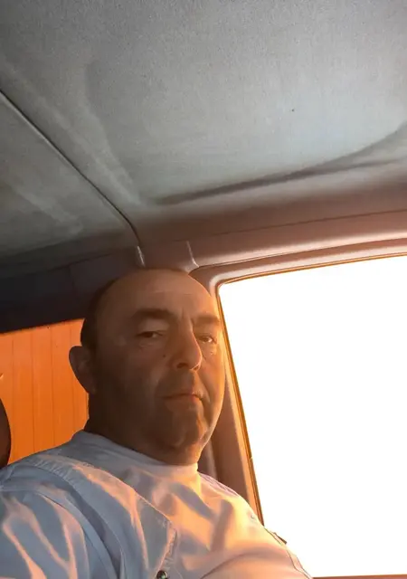 Варуж