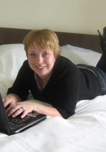 Я Анна, 44, знакомлюсь для дружбы в Волгограде