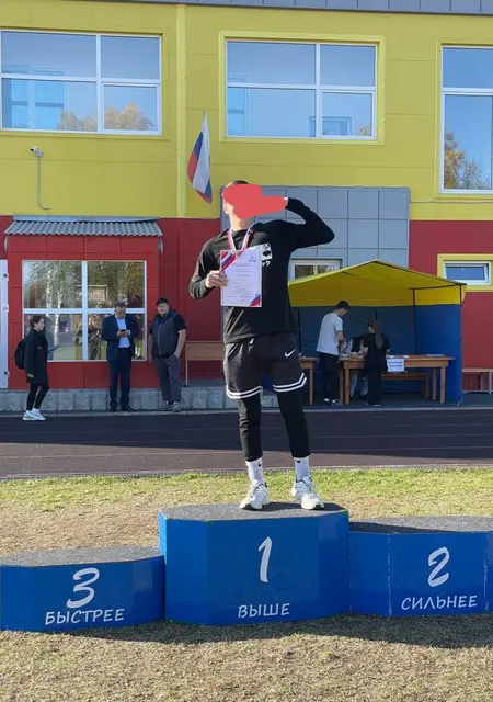 Антон из Томска, ищу на сайте знакомства на одну ночь