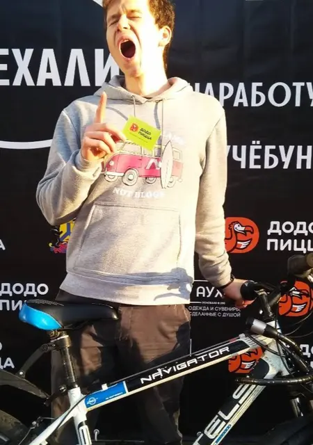 Я Дмитрий, 30, из Хабаровска, ищу знакомство для общения