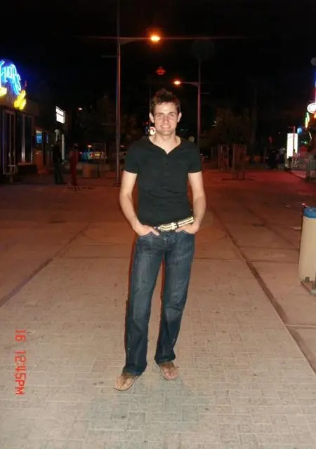 Андрей из Кудымкара, мне 36, познакомлюсь для вирта