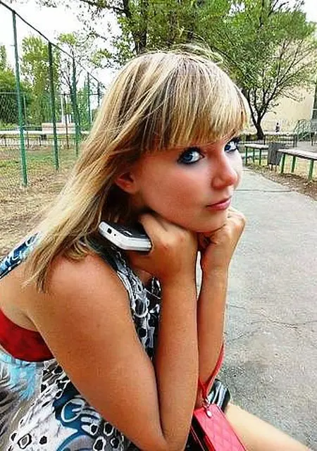 Екатеринка