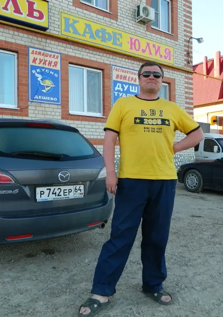 Я Алексей, 48, из Нижнего Тагила, ищу знакомства без обязательств