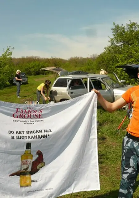 Я Сергей, 38, знакомлюсь на одну ночь в Тольятти