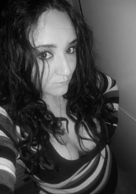 Карие Глаза