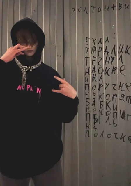 Даниил из Уфы, ищу на сайте приятное времяпровождение