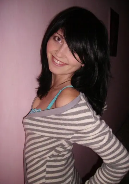 Я Ирина, 39, из Твери, ищу знакомство для общения