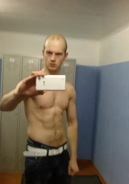 Я Александр, 33, знакомлюсь без обязательств в Электроуглях