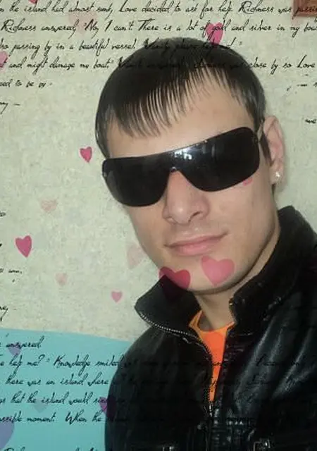 Виктор из Чебаркуля, мне 34, познакомлюсь для вирта