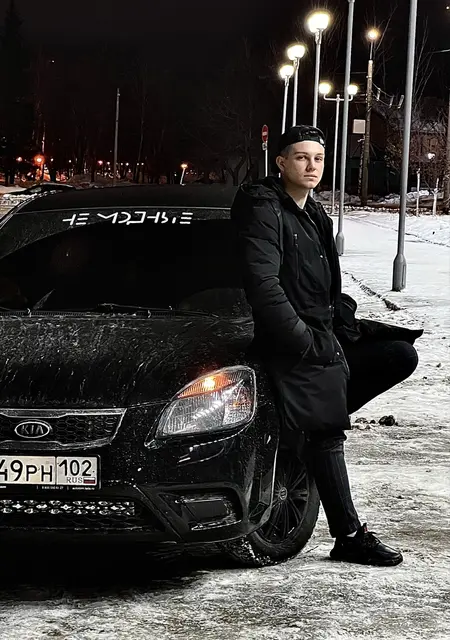 Nikita из Салавата, ищу на сайте открытые отношения